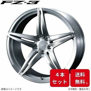 ウェッズ ホイール Fゼロ FZ-3 シビック FL1 ホンダ 19インチ 5H 4本セット 0039465 WEDS