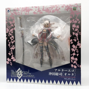 【中古】未開封 アクアマリン Fate/Grand Order FGO 1/7 アルターエゴ/沖田総司〔オルタ〕[240017611084]