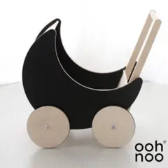 新品未使用　ooh noo オーノー　手押し車