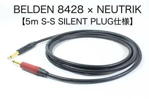 BELDEN 8428×NEUTRIK 【5m S－S サイレントプラグ仕様】送料無料　ギター　ベース　シールドケーブル　ベルデン