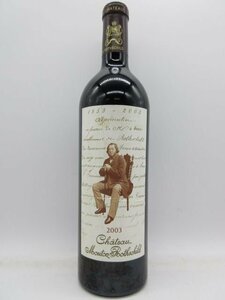 未開栓 洋酒 赤ワイン シャトー・ムートン・ロートシルト 2003 Chateau Mouton-Rothschild 750ml 13% 送料無料