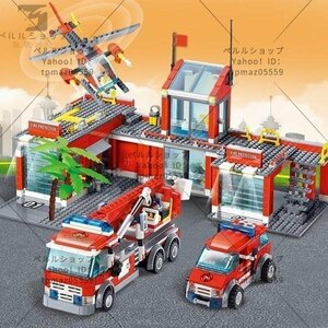 ブロック LEGO レゴ 互換 消防車 消防署 車 知育玩具 おもちゃ 子供用品 774ピース