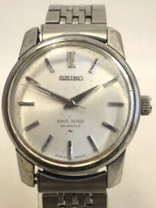 ★稼動品 USED★KING SEIKO キングセイコー「44-9990」★手巻き★25石★メンズ 3針 腕時計★