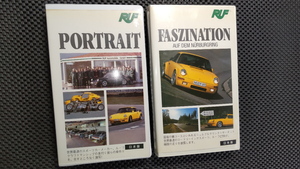 RUF CTR イエローバード RUF Automobile GmbH 本国プロモーションビデオ 日本版/ポルシェ/930/911ターボ/空冷/イシダエンジニアリング発行