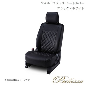 Bellezza/ベレッツァ シートカバー ヴォクシーハイブリッド ZWR90W 2022/1- ワイルドステッチ ブラック×ホワイト T2035