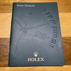 2547【希少必見】ロレックス デイトジャスト 冊子 ROLEX DATEJUST 2010年度版 定形94円発送可能