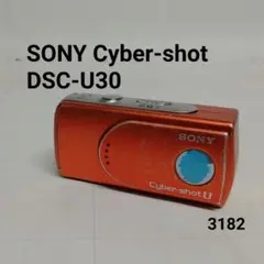 SONY Cyber-shot DSC-U30 動作品　　　[3182]