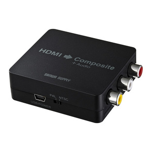 HDMI信号コンポジット変換コンバーター サンワサプライ VGA-CVHD3 送料無料 メーカー保証 新品