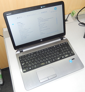 ProBook 450G2 Ci5/4210U HDD欠品等