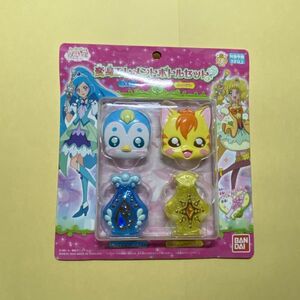 【プリキュア】ヒーリングっど・プリキュア　変身エレメントボトルセット（ペギタン、ニャトラン）