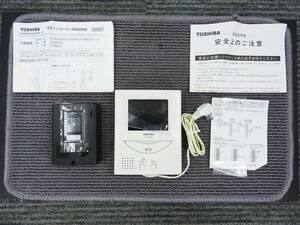 【未使用】TOSHIBA 東芝★ハンズフリーカラーテレビドアホン 親子セット HTV8002MD-1 取扱説明書付き★未使用保管品「管理№NR1407」