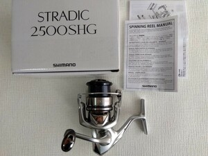 シマノ　19ストラディック 2500SHG