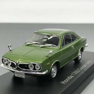 ホンダ 1300 クーペ 1970 1/43 国産名車 コレクション アシェット Honda Coupe