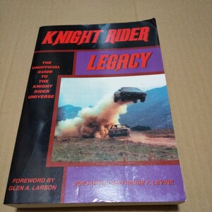 洋書　Knight Rider Legacy　中古品　ナイトライダー