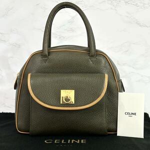 美品 セリーヌ CELINE ハンドバッグ ロゴ金具 トリオンフ グリーン　686647