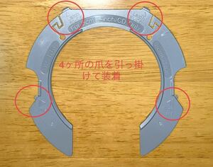 【送料無料】8cm CD可能にするアダプター1個　Nakamichi ナカミチ MBシリーズ 7連奏 ミュージックバンクCDチェンジャー 用。超希少品中古