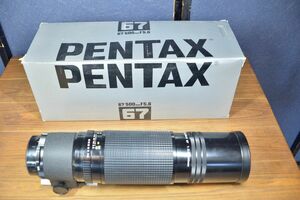 【同梱歓迎】【動作保証・点検済】良品■ペンタックス SMC PENTAX 67 500mm F5.6■元箱付き■RR7