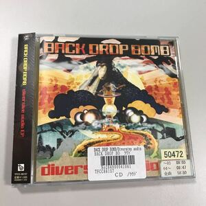 貴重です！帯付ＣＤ　BACK DROP BOMB 　 driversive audio EP 【20-07A】