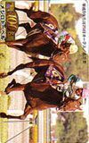 テレカ テレホンカード Gallop100名馬 メジロドーベル UZG01-0162