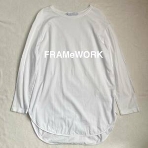 FRAMeWORK フレームワーク コットン天竺 ラウンドヘム カットソー