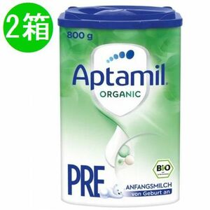 【2個セット】Aptamil (アプタミル) オーガニック 粉ミルク PRE (0ヶ月～) 800g