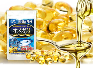 オメガ３　DHA+EPA+DPA+α-リノレン酸　約６ヵ月分(180粒)　　複数点出品