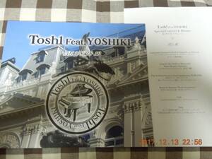 Toshl Feat. YOSHIKI 2011/8/18・19 パンフレット / X JAPAN Toshi おまけ メニュー表付き