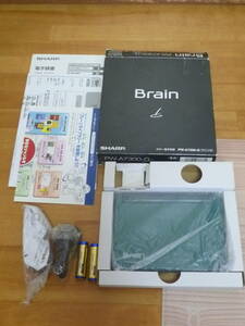 展示品■SHARP 電子辞書 Brain PW-A7300-G 生活総合