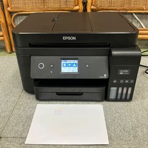 &【売り切り】EPSON エプソン エコタンク搭載多機能インクジェットプリンター ET-4750 ブラック 動作確認済み 