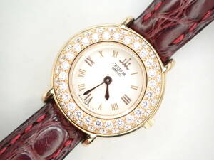SEIKO CREDOR セイコー クレドール 1E70-0AD0 18KT K18 18金無垢製 ベゼルダイヤ クォーツ 腕時計