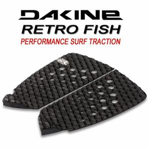 DAKINE ダカイン デッキパッド レトロ フィッシュ ツインフィン FCS サーフボード