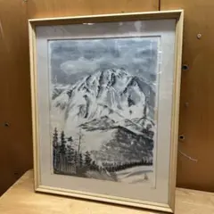 ヴィンテージ 焼岳 水墨画 風景画 日本画 壁掛け 絵画 額縁 アート 芸術