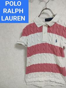 ポロラルフローレン　ケーブルニット　ポロシャツ　ポニーマーク　ボーダー　半袖 POLO RALPH LAUREN SPORT RRL RLX