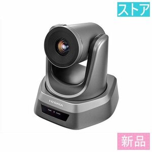 新品 Webカメラ(210 万画素) IODATA TC-PC8Z