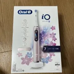 BRAUN Oral-B iO series9  替ブラシ３本付き