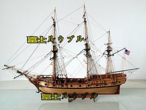 芸術品 木製船 モデルキットスケール1/50 ガラガラヘビ1782船木製モデル