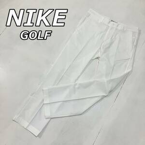 【NIKE GOLF】ナイキ ゴルフ ウェア ナイロン トラウザーパンツ スポーツ スラックス DRI-FIT ドライフィット 白 ホワイト 639790-101