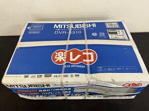 【デッドドストック】 三菱 MITSUBISHI VHSビデオ＆DVDレコーダー DVR-S310 未開封 新品