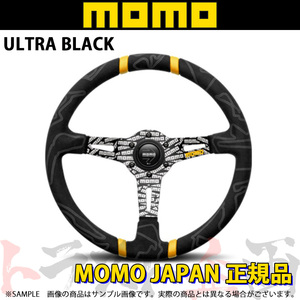 MOMO モモ ステアリング ULTRA BLACK ウルトラ ブラック 350mm U-01 トラスト企画 正規品 (872111065