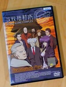 【即決】 攻殻機動隊 STAND ALONE COMPLEX DVD The Laughing Man レンタル落ち 士郎正宗 笑い男