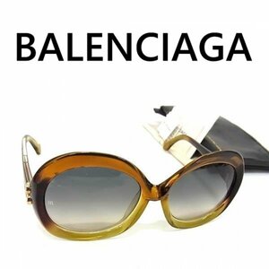 BALENCIAGA バレンシアガ BA7 47B 58□17 140 サングラス ブラウン系 4191