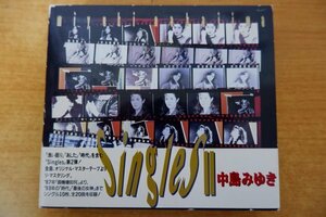 ふ3-099＜帯付CD/2枚組＞中島みゆき / Singles Ⅱ