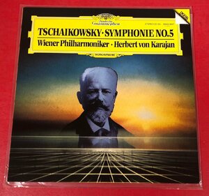 【レコードコレクター放出品】 LP　ヘルベルト・フォン・カラヤン　チャイコフスキー　交響曲　第5番　ホ短調　作品64　国内盤