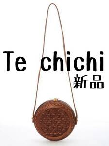 新品　Te chichi　テチチ　竹かご　ショルダーバッグ