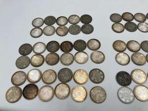 古銭 小型50銭銀貨 コレクション 66枚　汚れあり