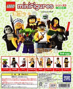 レゴ　ミニフィギュアシリーズ3　SIDEB　POP【レアアイテム！