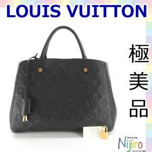 【極美品】ルイヴィトン LOUIS VUITTON モノグラム アンプラント モンテーニュ MM ハンドバッグ バック 黒 ノワール バック ショルダー1299