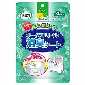 エールズ 消臭力 介護用 ポータブルトイレ消臭シート 30枚 介護 消臭剤