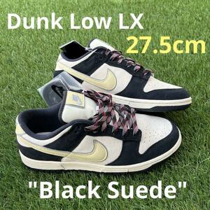 【新品未使用】Nike WMNS Dunk Low LX ”Black Suede” 27.5cm ナイキ ウィメンズ ダンク ロー LX ”ブラック スウェード” DV3054-001