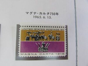 アメリカ合衆国　マグナ・カルタ750年　1種完　1965.6.15